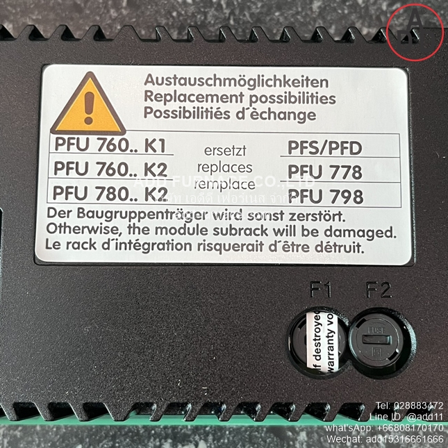 PFU760TK1(11)